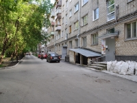 Yekaterinburg, Tatishchev str, house 64. Apartment house