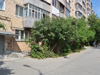 Yekaterinburg, Tatishchev str, house 77. Apartment house