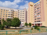 叶卡捷琳堡市, 旅馆 "Визави", Tatishchev str, 房屋 86