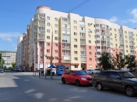 叶卡捷琳堡市, Tatishchev str, 房屋 88. 公寓楼