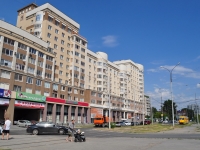 叶卡捷琳堡市, Tatishchev str, 房屋 90. 公寓楼