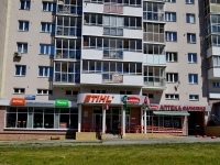 Yekaterinburg, Apartment house Жилой комплекс "Татищев", Tatishchev str, house 56