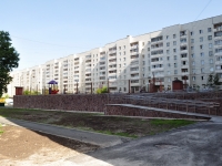 Yekaterinburg, Tatishchev str, house 53. Apartment house