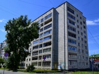 Yekaterinburg, Tatishchev str, house 60. Apartment house