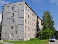 Yekaterinburg, str Tatishchev, house 125/2. Apartment house