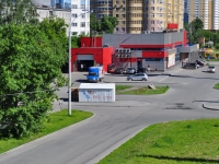Yekaterinburg, Tokarey str, house 52. supermarket