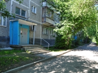 Yekaterinburg, Tokarey str, house 56/1. Apartment house