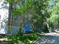 Yekaterinburg, Tokarey str, house 58/1. Apartment house