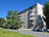 Yekaterinburg, str Tokarey, house 60/1. Apartment house