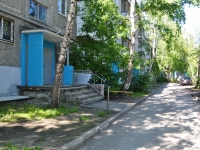 Yekaterinburg, Tokarey str, house 60/1. Apartment house