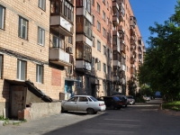 Yekaterinburg, Tokarey str, house 27. Apartment house