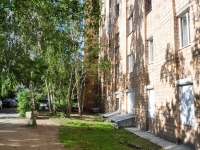 Yekaterinburg, hostel УГМА, Tokarey str, house 31