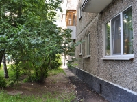 Yekaterinburg, Tokarey str, house 44/1. Apartment house