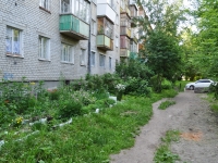 Yekaterinburg, Tokarey str, house 44/2. Apartment house