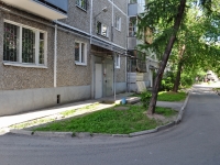 Yekaterinburg, Tokarey str, house 48. Apartment house