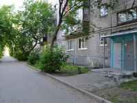 Yekaterinburg, Tokarey str, house 50/1. Apartment house
