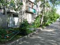 Yekaterinburg, Tokarey str, house 50/3. Apartment house