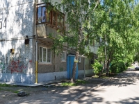 Yekaterinburg, Tokarey str, house 54/2. Apartment house