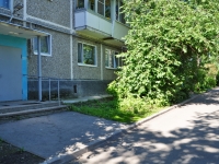 Yekaterinburg, Tokarey str, house 56/2. Apartment house