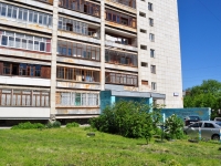 Yekaterinburg, Tokarey str, house 60/3. Apartment house