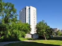 Yekaterinburg, Tokarey str, house 64А. Apartment house