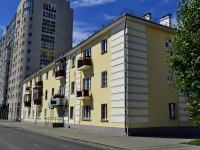叶卡捷琳堡市, Pirogov st, 房屋 28А. 公寓楼