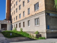 Yekaterinburg, Kraul st, house 13. Apartment house