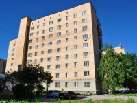 叶卡捷琳堡市, Kraul st, 房屋 13. 公寓楼