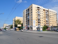 Екатеринбург, улица Крауля, дом 4. многоквартирный дом