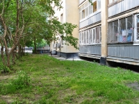Yekaterinburg, Kraul st, house 6. Apartment house