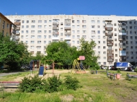 Yekaterinburg, Kraul st, house 10. Apartment house