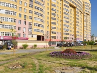 Yekaterinburg, Kraul st, house 44. Apartment house