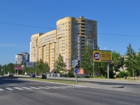 Екатеринбург, улица Крауля, дом 44. многоквартирный дом