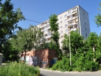 Yekaterinburg, Kraul st, house 48/2. Apartment house
