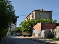 Екатеринбург, улица Крауля, дом 52. многоквартирный дом