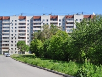 Yekaterinburg, Kraul st, house 55. Apartment house