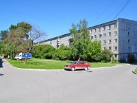 Yekaterinburg, Kraul st, house 57. Apartment house