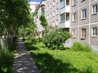 Yekaterinburg, Kraul st, house 61/2. Apartment house