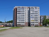 Yekaterinburg, Kraul st, house 61/3. Apartment house