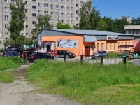 neighbour house: st. Kraul, house 63А. veterinary clinic