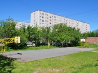 Екатеринбург, улица Крауля, дом 65. многоквартирный дом