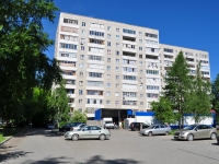 Yekaterinburg, st Kraul, house 73. Apartment house