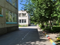 neighbour house: st. Kraul, house 85А. nursery school №13
