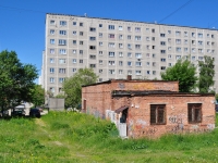 Yekaterinburg, Kraul st, service building 
