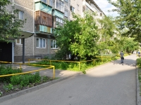 Yekaterinburg, Kraul st, house 70. Apartment house