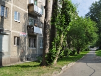 Yekaterinburg, Kraul st, house 72. Apartment house