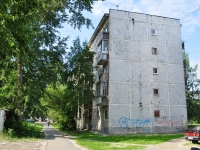 Yekaterinburg, Kraul st, house 72. Apartment house