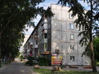 Yekaterinburg, Kraul st, house 74. Apartment house