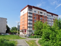 Yekaterinburg, Kraul st, house 80/3. Apartment house