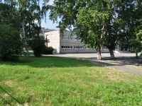 Yekaterinburg, st Kraul, house 82А. school